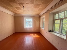 Продается 2-комнатная квартира Центральная ул, 35  м&sup2;, 3400000 рублей