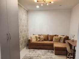 Продается 1-комнатная квартира Дзержинского ул, 20  м&sup2;, 4000000 рублей