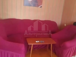 Продается 2-комнатная квартира Новороссийская ул, 43.4  м&sup2;, 5100000 рублей