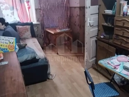Продается 2-комнатная квартира Теплосерная ул, 45  м&sup2;, 4300000 рублей