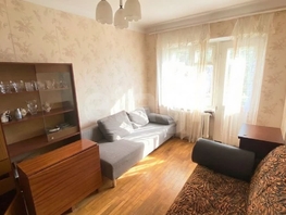 Продается 3-комнатная квартира Мира ул, 57.7  м&sup2;, 6500000 рублей