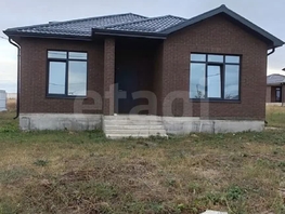 Продается Коттедж Центральная ул, 142  м&sup2;, участок 5 сот., 8400000 рублей