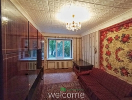 Продается 2-комнатная квартира М.Морозова ул, 36.7  м&sup2;, 4600000 рублей