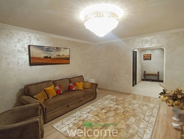 Продается 4-комнатная квартира Лермонтова ул, 95.2  м&sup2;, 13000000 рублей