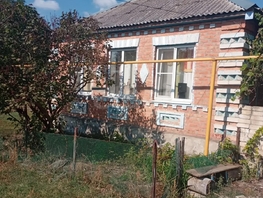 Продается Дом Октябрьская ул, 62  м&sup2;, участок 20 сот., 2700000 рублей