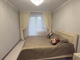 Продается 4-комнатная квартира Лермонтова ул, 95.2  м&sup2;, 12990000 рублей
