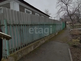 Продается Дом Пономарева ул, 83.9  м&sup2;, участок 5.8 сот., 9300000 рублей