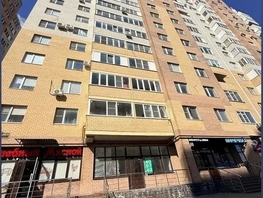 Сдается Универ. помещ Рогожникова ул, 76  м&sup2;, 70000 рублей