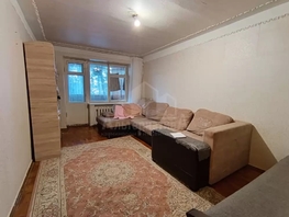 Продается 3-комнатная квартира Крупской ул, 65  м&sup2;, 10500000 рублей