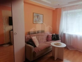 Продается 1-комнатная квартира 40 лет Октября ул, 18.5  м&sup2;, 3700000 рублей