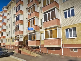 Продается 2-комнатная квартира Города-побратима Безье ул, 62.3  м&sup2;, 7350000 рублей