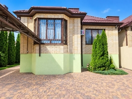 Продается Дом Авангардная ул, 95  м&sup2;, участок 4.2 сот., 16800000 рублей
