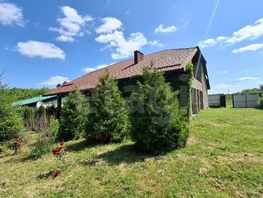 Продается Дом Садовая ул, 271  м&sup2;, участок 15 сот., 10500000 рублей
