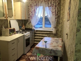 Продается 3-комнатная квартира Зеленая ул, 56.3  м&sup2;, 1500000 рублей