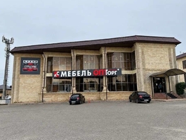 Сдается Торговое Рулевой пер, 700  м&sup2;, 350000 рублей