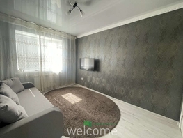 Продается 1-комнатная квартира Орджоникидзе ул, 32.6  м&sup2;, 3700000 рублей
