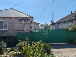 Продается Дом Некрасова ул, 73  м&sup2;, участок 3 сот., 5400000 рублей