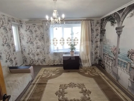Продается 2-комнатная квартира Серова ул, 52  м&sup2;, 5200000 рублей