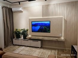 Снять однокомнатную квартиру Крупской пер, 42  м&sup2;, 3500 рублей
