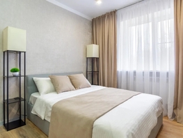 Снять двухкомнатную квартиру Героев Медиков ул, 40  м&sup2;, 7000 рублей