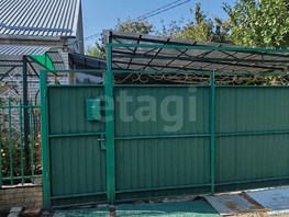 Продается Дом Войкова ул, 65  м&sup2;, участок 3 сот., 7500000 рублей