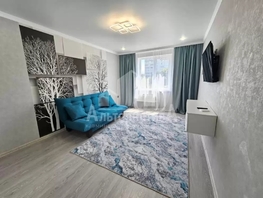 Снять однокомнатную квартиру Главная ул, 35  м&sup2;, 35000 рублей