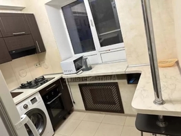 Продается 2-комнатная квартира Московская ул, 43  м&sup2;, 6500000 рублей