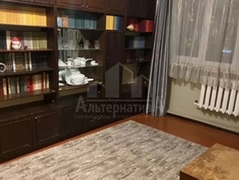 Продается 2-комнатная квартира Московская ул, 43.2  м&sup2;, 5100000 рублей