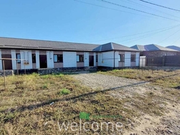 Продается Дом Гармония, 60  м&sup2;, участок 1.7 сот., 4500000 рублей