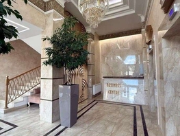 Сдается Офис Серова ул, 50  м&sup2;, 42500 рублей