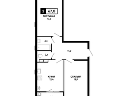 Продается 2-комнатная квартира ЖК Основа, литер 6.1, 67  м&sup2;, 8190750 рублей
