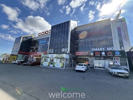 Продается Торговое Кулакова пр-кт, 1027.4  м&sup2;, 130800000 рублей