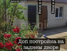 Продается Дом Адмирал, 76  м&sup2;, участок 3 сот., 7750000 рублей