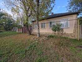 Продается Дом Красноармейская ул, 51.7  м&sup2;, участок 13.4 сот., 2200000 рублей