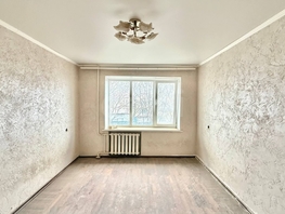 Продается 2-комнатная квартира Ленина ул, 41  м&sup2;, 2850000 рублей