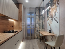 Продается 1-комнатная квартира ЖК Гармония, 25.8  м&sup2;, 3600000 рублей