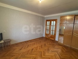 Продается 3-комнатная квартира Пирогова ул, 69  м&sup2;, 5500000 рублей