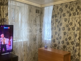 Продается Дом Орджоникидзе ул, 36  м&sup2;, участок 1 сот., 3000000 рублей