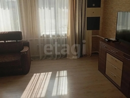 Продается Дом Советская ул, 90  м&sup2;, участок 7.5 сот., 6300000 рублей