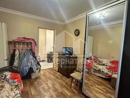 Продается 2-комнатная квартира Красивая ул, 34  м&sup2;, 5400000 рублей