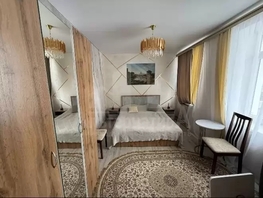 Продается 1-комнатная квартира Подгорная ул, 20.1  м&sup2;, 4700000 рублей