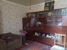 Продается 1-комнатная квартира Матвеева ул, 27.8  м&sup2;, 3100000 рублей