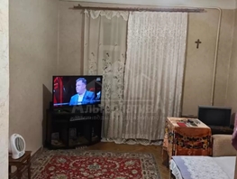 Продается 1-комнатная квартира Орджоникидзе ул, 18  м&sup2;, 2700000 рублей
