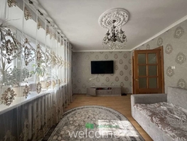 Продается 3-комнатная квартира Ленина ул, 66.2  м&sup2;, 6890000 рублей