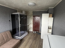 Продается Студия Туапсинская ул, 13.1  м&sup2;, 1150000 рублей