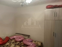 Продается 1-комнатная квартира Розы Люксембург ул, 29  м&sup2;, 2870000 рублей