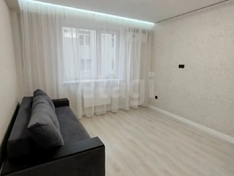 Продается 1-комнатная квартира Рогожникова ул, 37  м&sup2;, 5500000 рублей