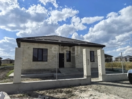 Продается Дом Лазурная ул, 118  м&sup2;, участок 6 сот., 13250000 рублей