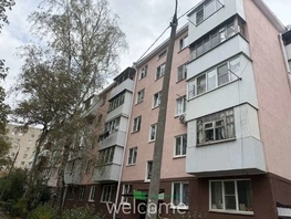 Продается 1-комнатная квартира Ботанический проезд, 30.1  м&sup2;, 3390000 рублей