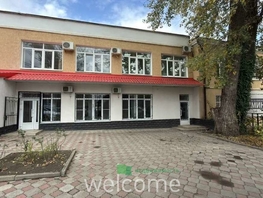 Сдается Офис Старомарьевское ш, 120  м&sup2;, 50000 рублей